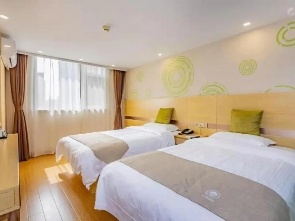 Bed in GreenTree Inn Tangshan Yuhua Road