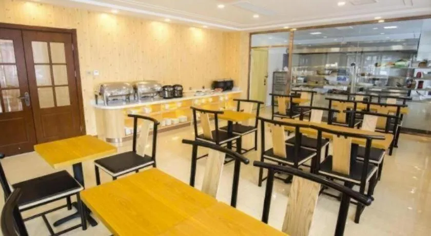 GreenTree Inn Tangshan Yuhua Road