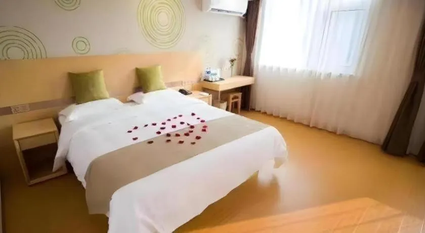 Bed in GreenTree Inn Tangshan Yuhua Road