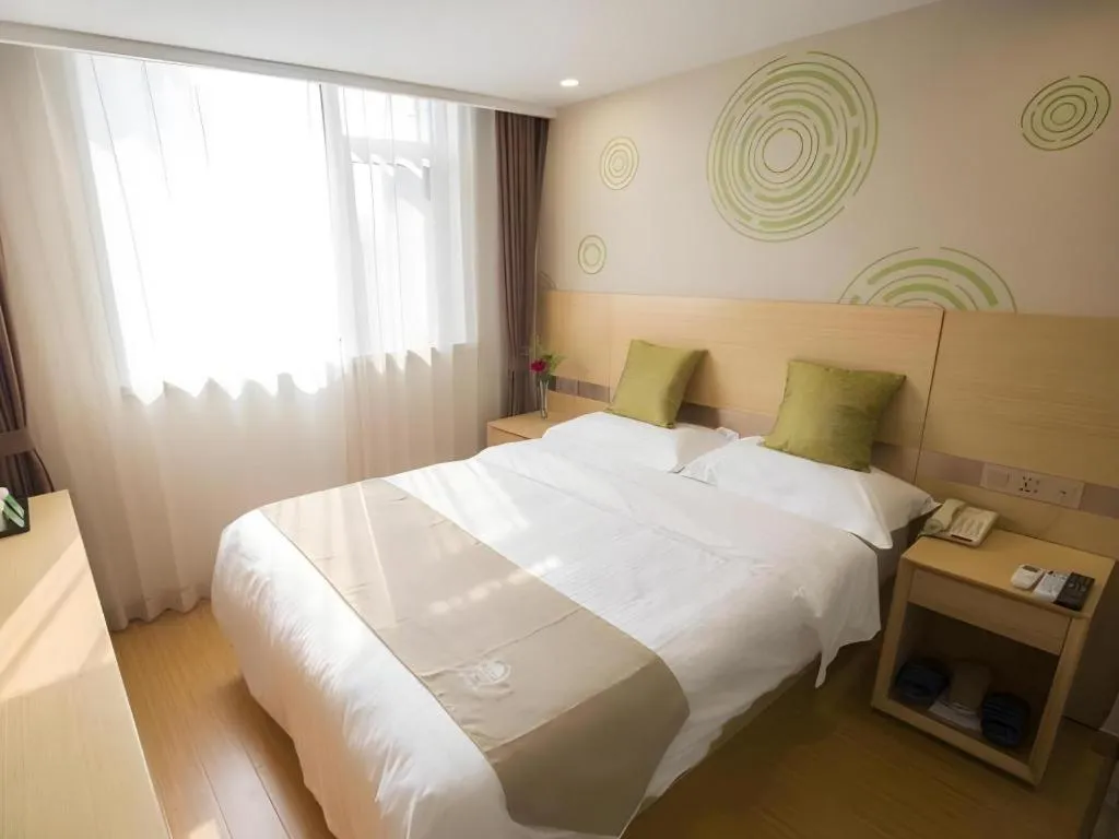 Bed in GreenTree Inn Tangshan Yuhua Road
