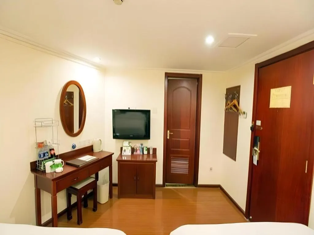 Bed in GreenTree Inn Tangshan Yuhua Road