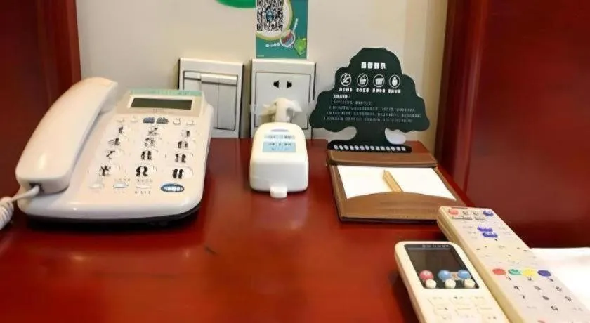 GreenTree Inn Tangshan Yuhua Road