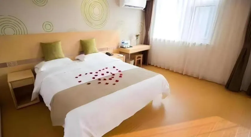Bed in GreenTree Inn Tangshan Yuhua Road