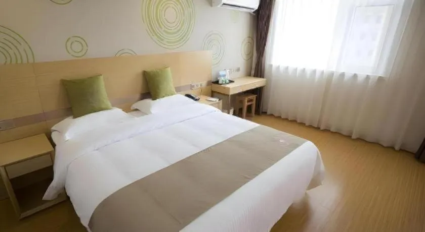 Bed in GreenTree Inn Tangshan Yuhua Road