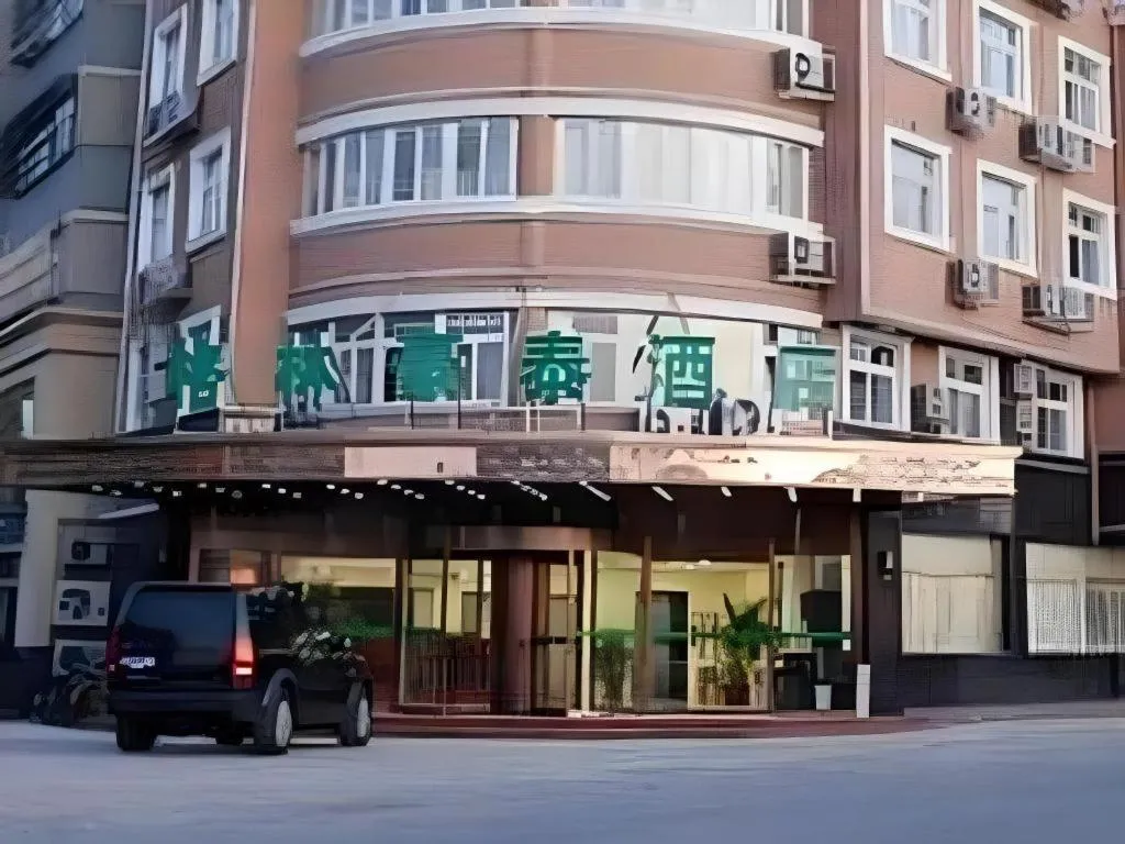 GreenTree Inn Tangshan Yuhua Road