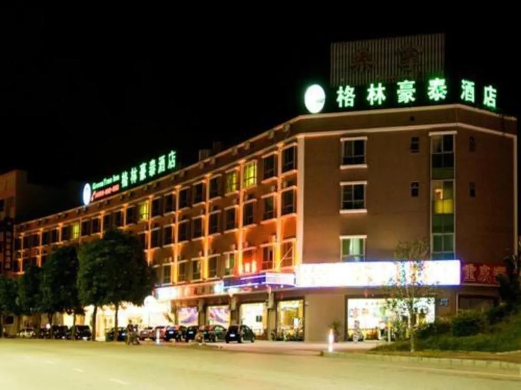 GreenTree Inn Zhongshan Nanlang Metro Station Branch