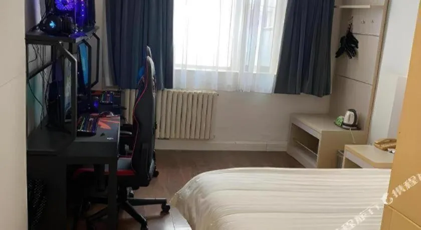 Bed in Jinjiang Inn Qingdao Wuxi Square Nanjing Road Metro Station