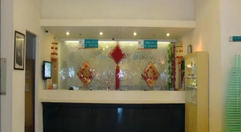 Jinjiang Inn Qingdao Wuxi Square Nanjing Road Metro Station