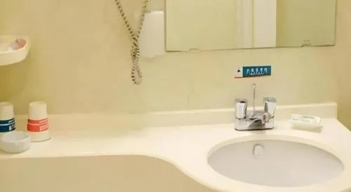 Jinjiang Inn Qingdao International Exhibition Center Haier Road