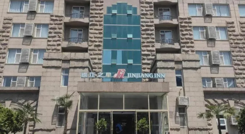 Jinjiang Inn Qingdao International Exhibition Center Haier Road