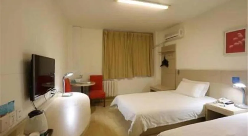 Bed in Jinjiang Inn Qingdao International Exhibition Center Haier Road