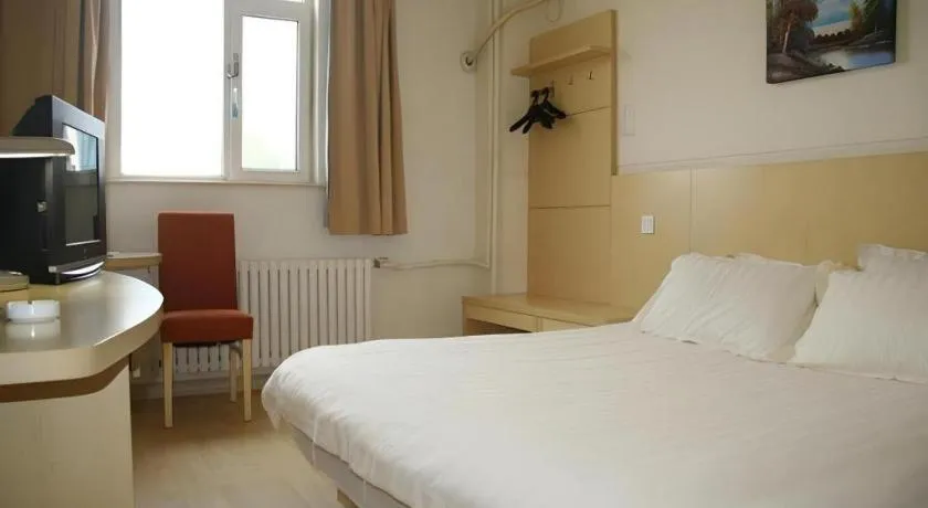 Bed in Jinjiang Inn Qingdao International Exhibition Center Haier Road