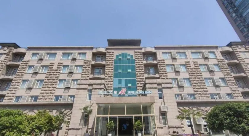 Jinjiang Inn Qingdao International Exhibition Center Haier Road