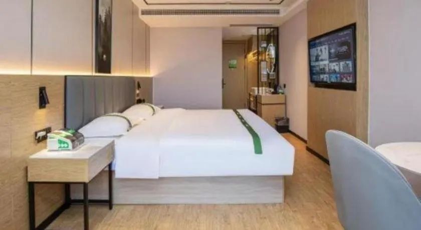 Bed in GreenTree Inn Bengbu Huaihe Walking Street