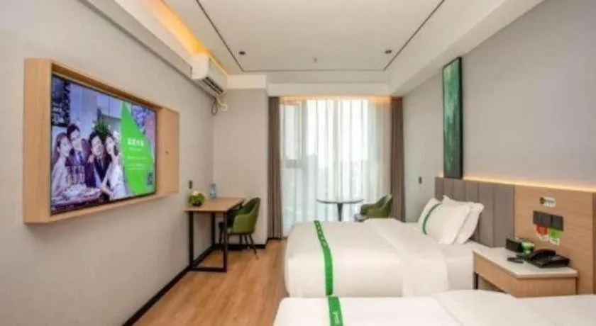 Bed in GreenTree Inn Bengbu Huaihe Walking Street