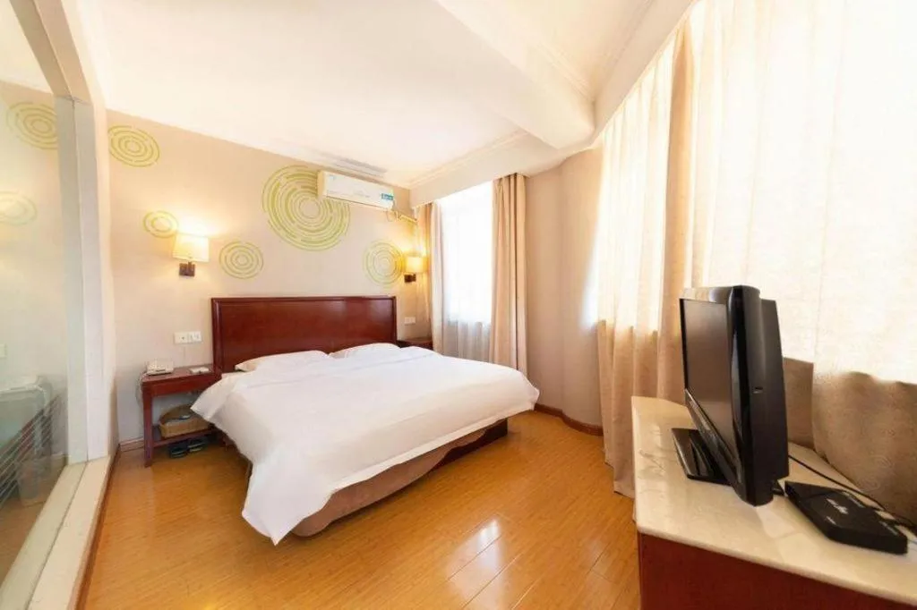 Bed in GreenTree Inn Bengbu Huaihe Walking Street