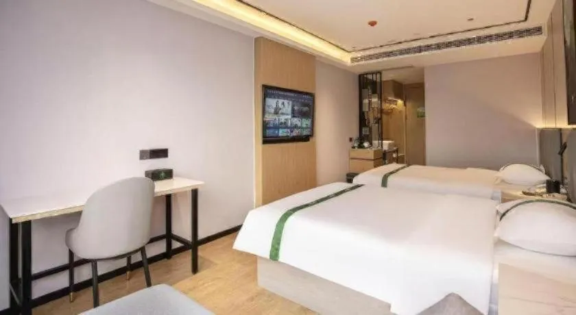 Bed in GreenTree Inn Bengbu Huaihe Walking Street