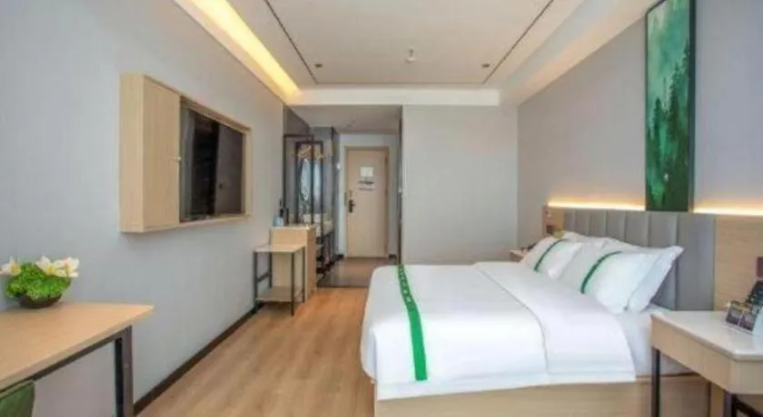 Bed in GreenTree Inn Bengbu Huaihe Walking Street