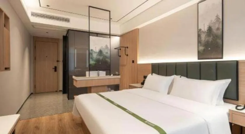 Bed in GreenTree Inn Bengbu Huaihe Walking Street