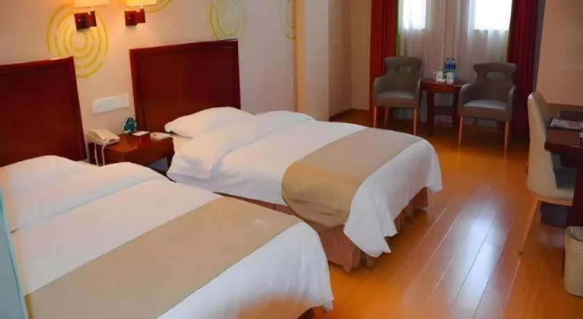 Bed in GreenTree Inn Bengbu Huaihe Walking Street