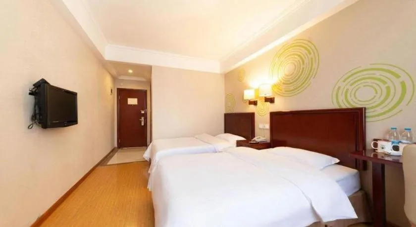 Bed in GreenTree Inn Bengbu Huaihe Walking Street