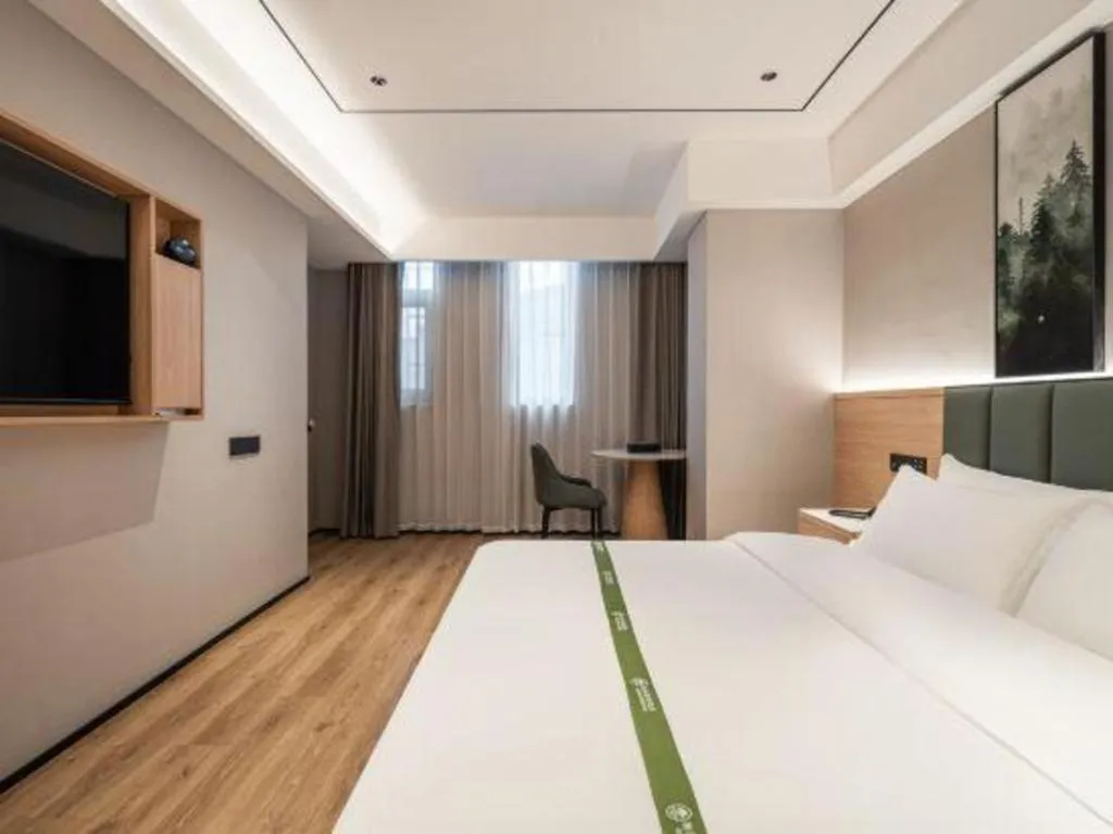 Bed in GreenTree Inn Bengbu Huaihe Walking Street