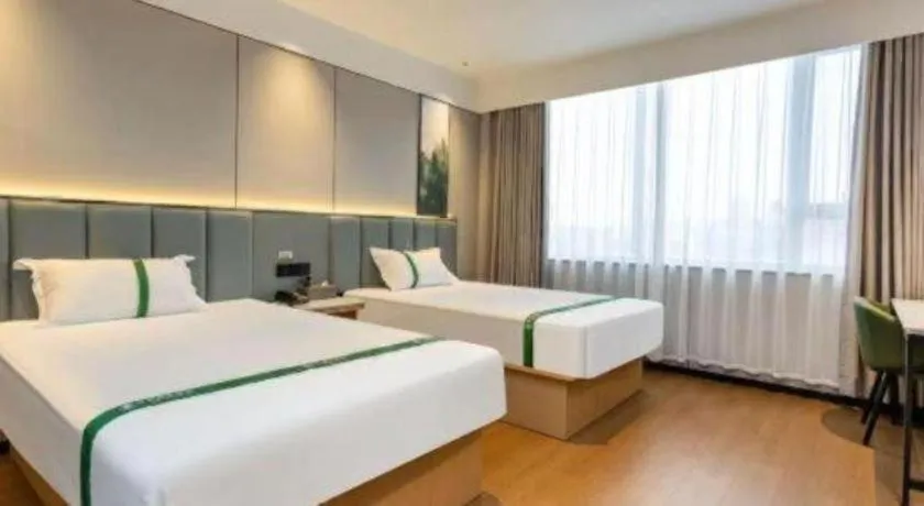 Bed in GreenTree Inn Bengbu Huaihe Walking Street