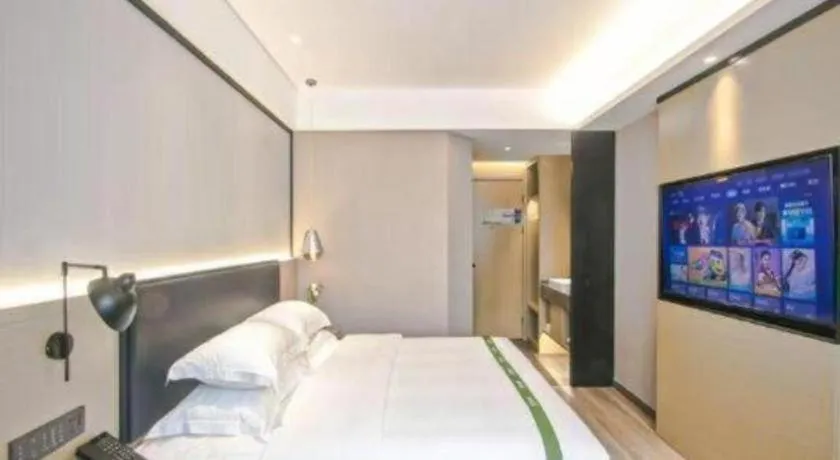 Bed in GreenTree Inn Bengbu Huaihe Walking Street