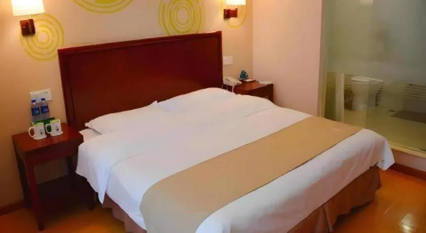 Bed in GreenTree Inn Bengbu Huaihe Walking Street