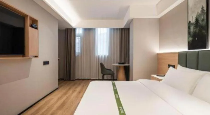 Bed in GreenTree Inn Bengbu Huaihe Walking Street