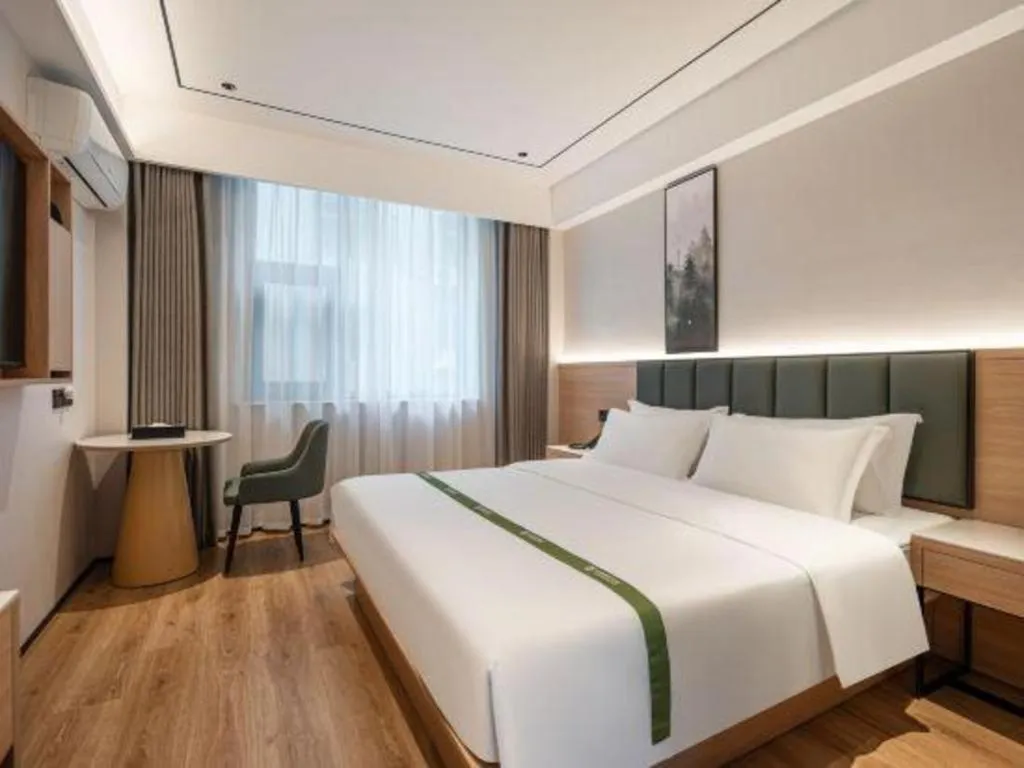 Bed in GreenTree Inn Bengbu Huaihe Walking Street