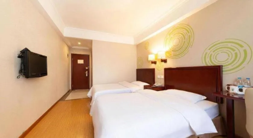 Bed in GreenTree Inn Bengbu Huaihe Walking Street