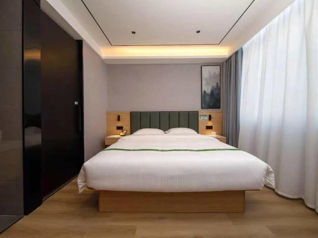 Bed in GreenTree Inn Bengbu Huaihe Walking Street