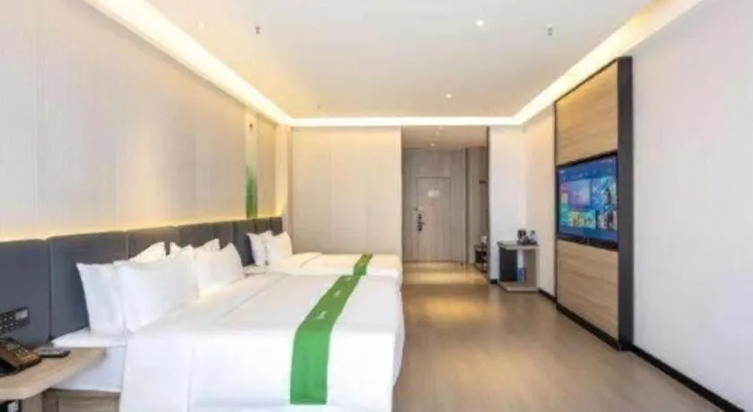 Bed in GreenTree Inn Bengbu Huaihe Walking Street