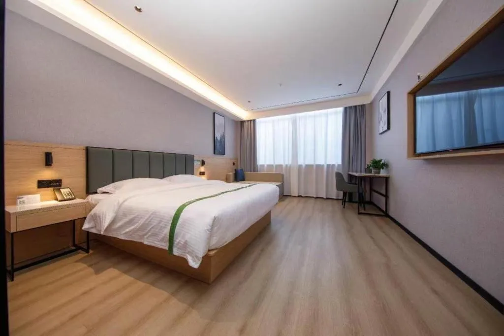 Bed in GreenTree Inn Bengbu Huaihe Walking Street