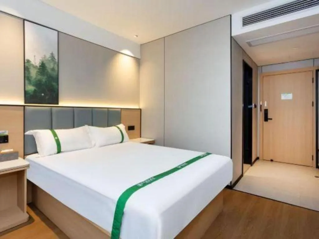 Bed in GreenTree Inn Bengbu Huaihe Walking Street