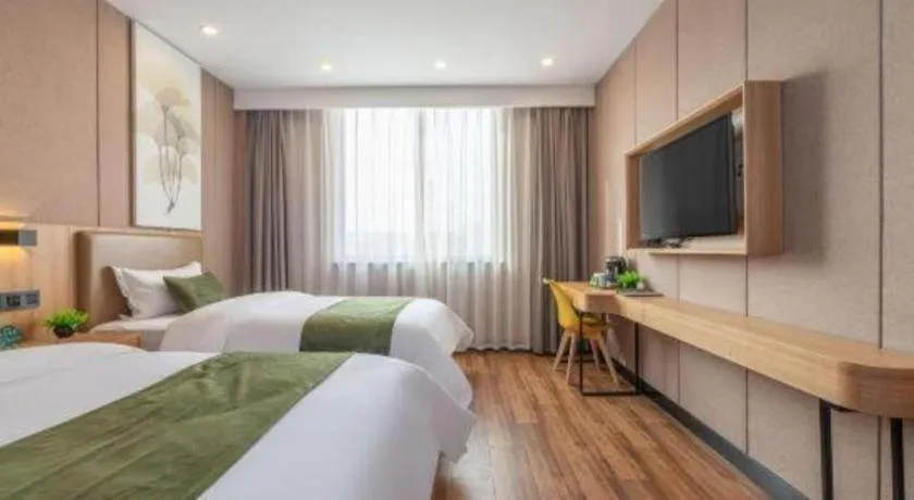 Bed in GreenTree Inn Jining Jianshe Road Hotel