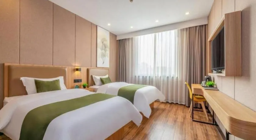 Bed in GreenTree Inn Jining Jianshe Road Hotel