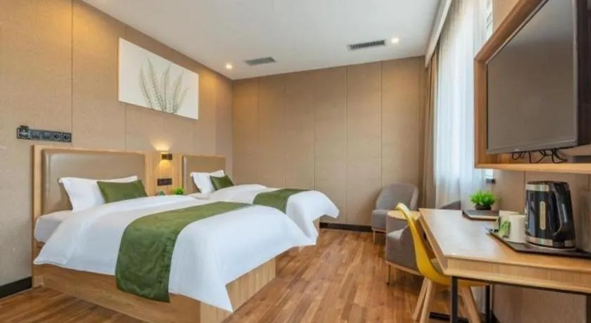 Bed in GreenTree Inn Jining Jianshe Road Hotel