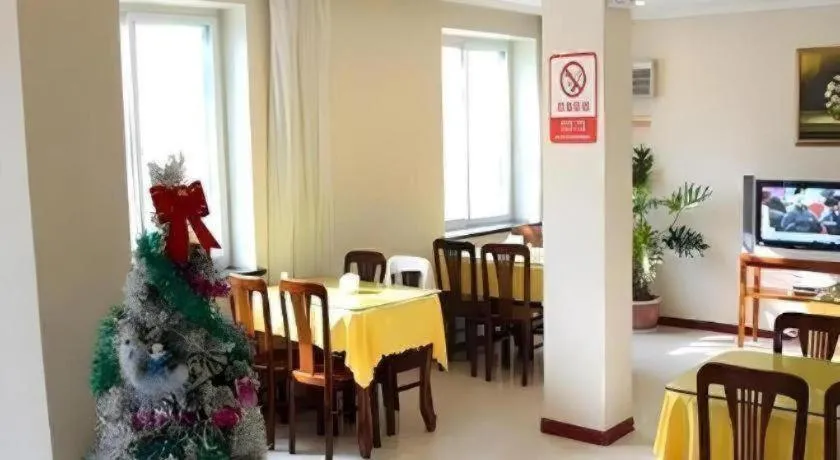 GreenTree Inn Jining Jianshe Road Hotel