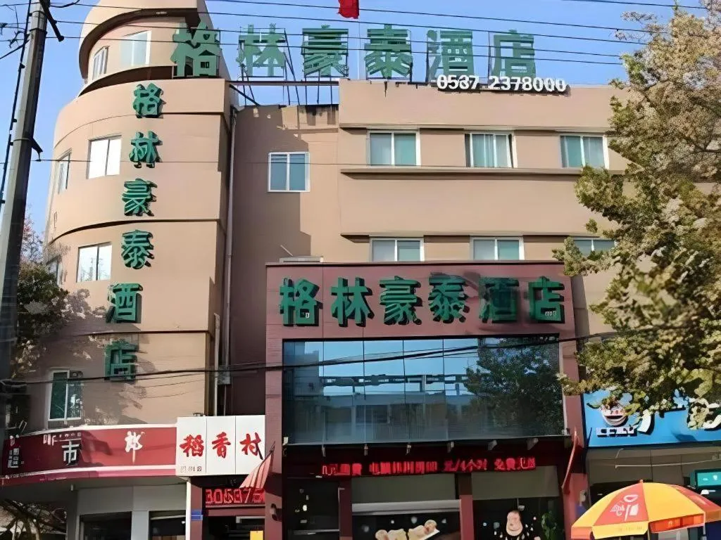 GreenTree Inn Jining Jianshe Road Hotel