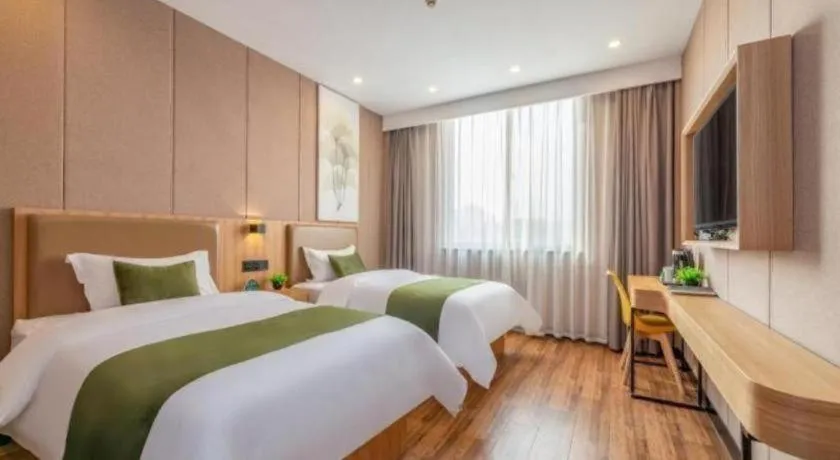 Bed in GreenTree Inn Jining Jianshe Road Hotel