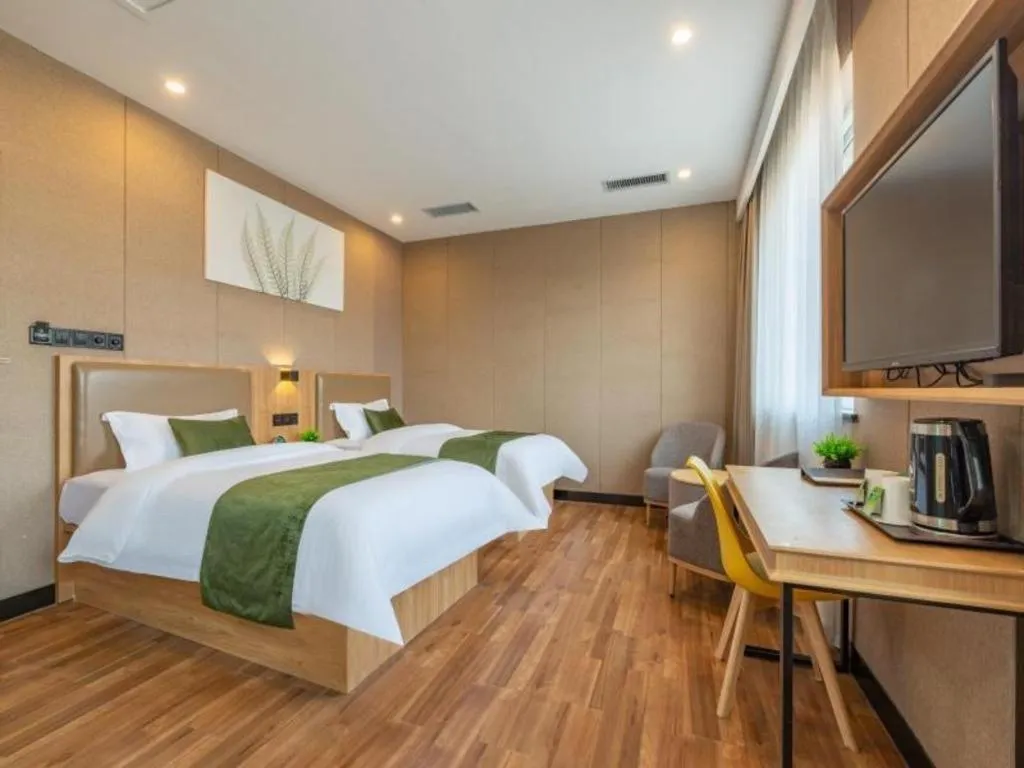 Bed in GreenTree Inn Jining Jianshe Road Hotel