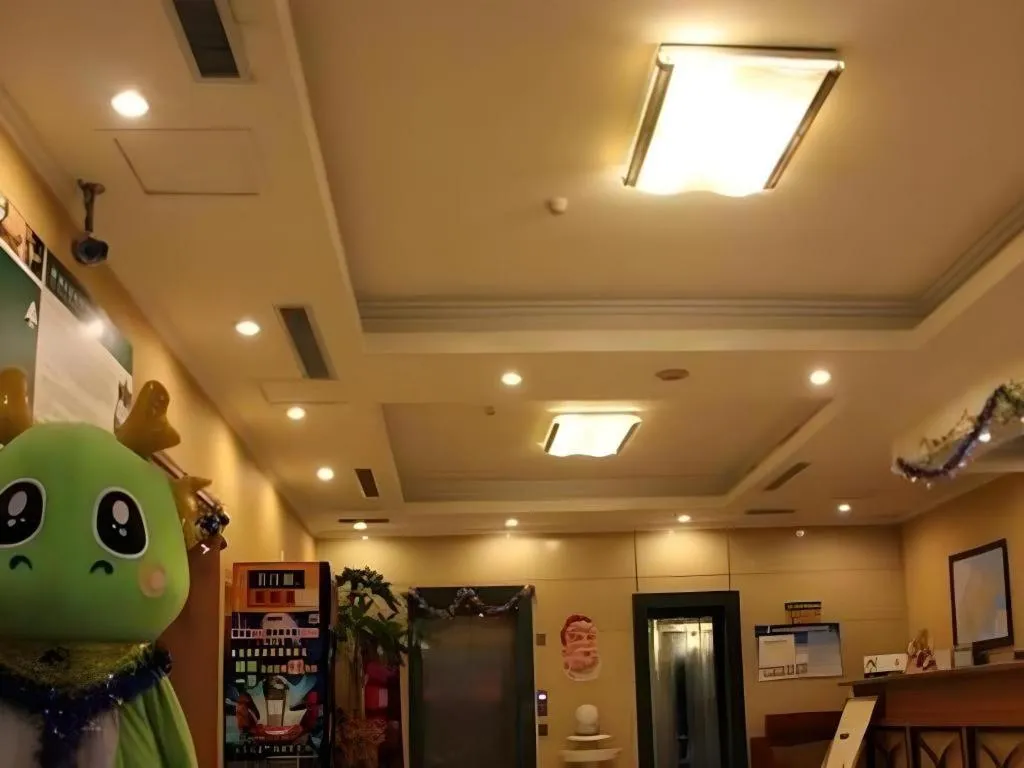 GreenTree Inn Jining Jianshe Road Hotel