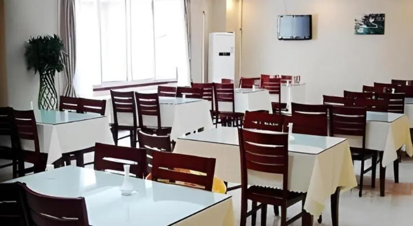 GreenTree Inn Jinan Daming Lake Hotel