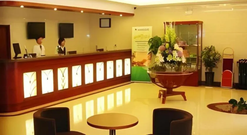 GreenTree Inn Jinan Daming Lake Hotel