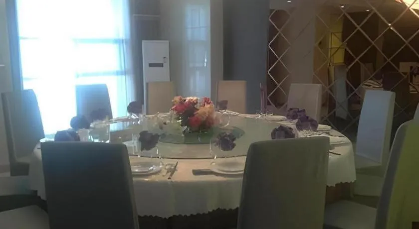 GreenTree Inn Jiuquan Century Plaza Hotel