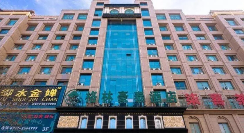GreenTree Inn Jiuquan Century Plaza Hotel