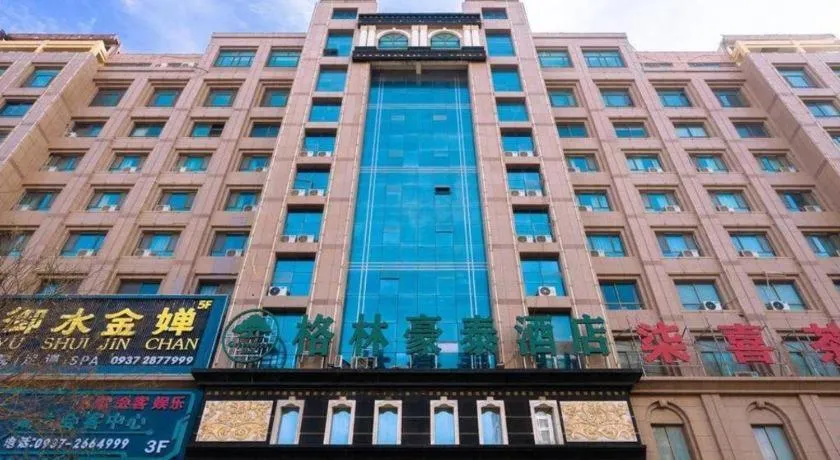 GreenTree Inn Jiuquan Century Plaza Hotel