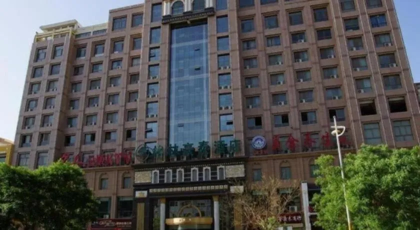 GreenTree Inn Jiuquan Century Plaza Hotel